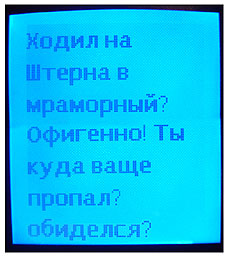 она
