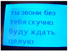 она