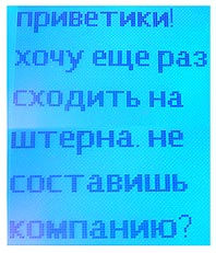 она