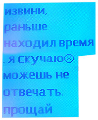 она