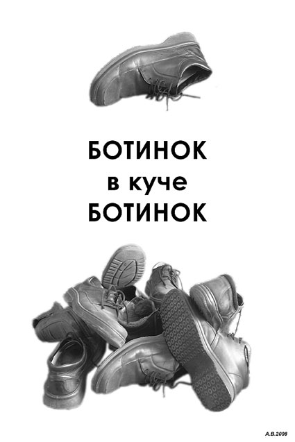 цифровая печать на фотобумаге