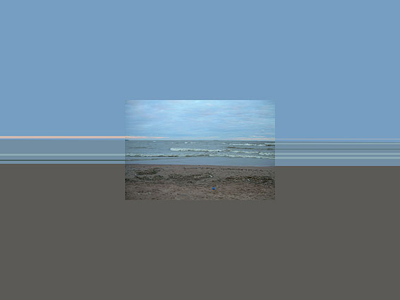 июнь