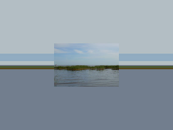 сентябрь
