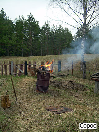 4 мая 2011 вправо