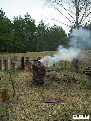 4 мая 2011 вправо