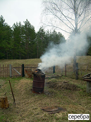4 мая 2011 вправо
