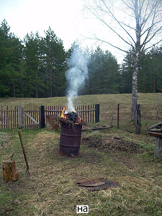 4 мая 2011 вверх