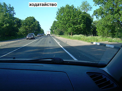 7 июня 2011