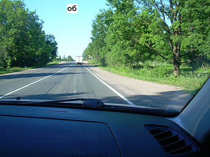 7 июня 2011