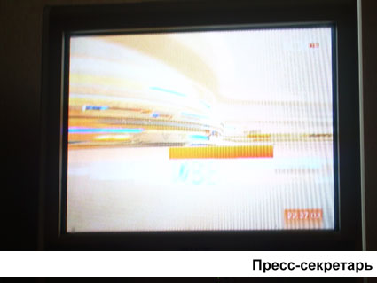 24 июня 2011