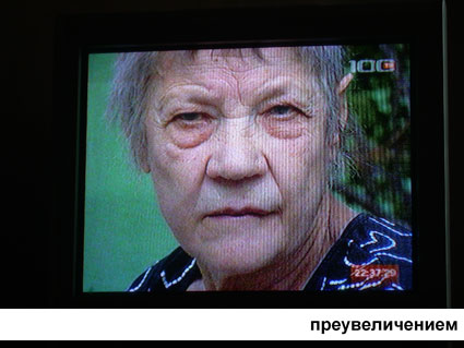 24 июня 2011