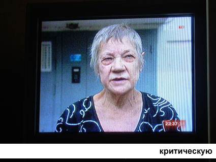 24 июня 2011