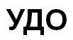 16 июля 2011