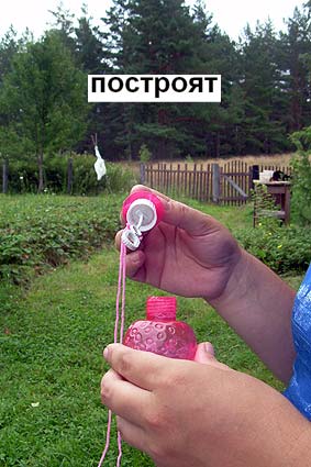 23 июля 2011