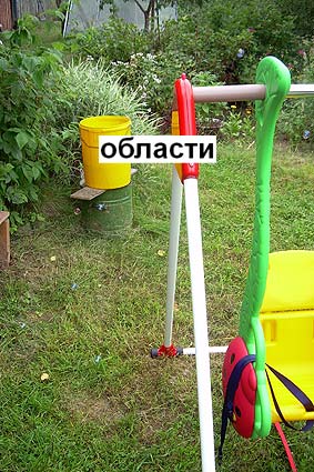 23 июля 2011
