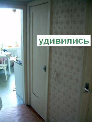 13 сентября 2011