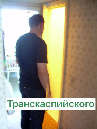 13 сентября 2011