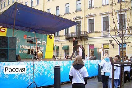 1 декабря 2011