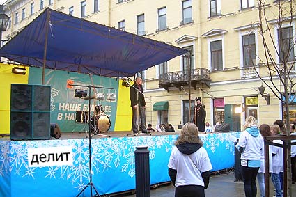 1 декабря 2011