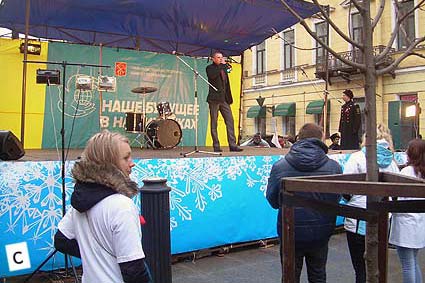1 декабря 2011