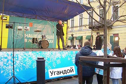 1 декабря 2011