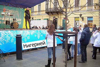 1 декабря 2011