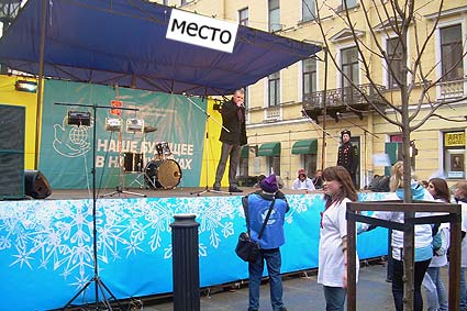 1 декабря 2011