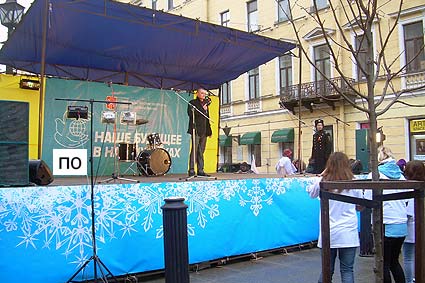 1 декабря 2011