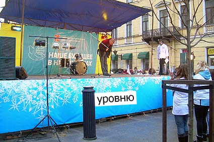 1 декабря 2011