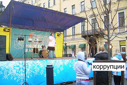1 декабря 2011
