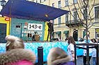 1 декабря 2011