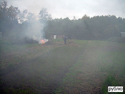 6 октября 2011