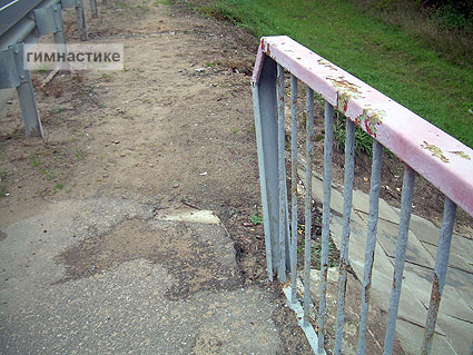 8 октября 2011