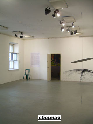 14 мая 2011