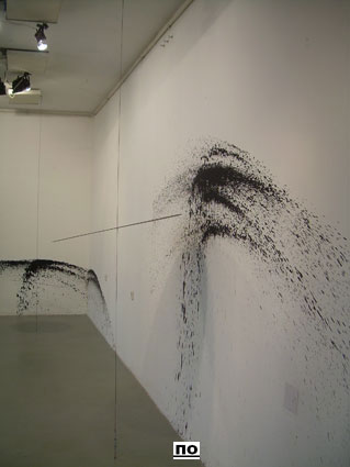 14 мая 2011