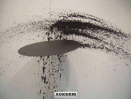 14 мая 2011
