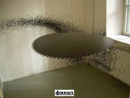 14 мая 2011