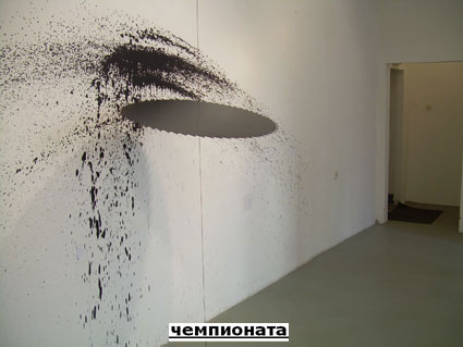 14 мая 2011