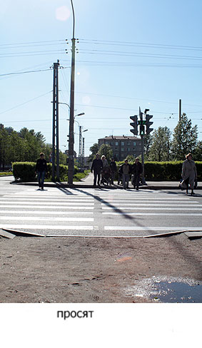 26 мая 2011