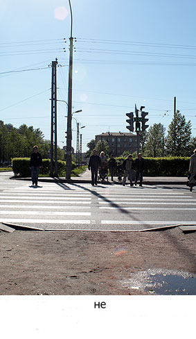 26 мая 2011