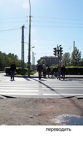 26 мая 2011