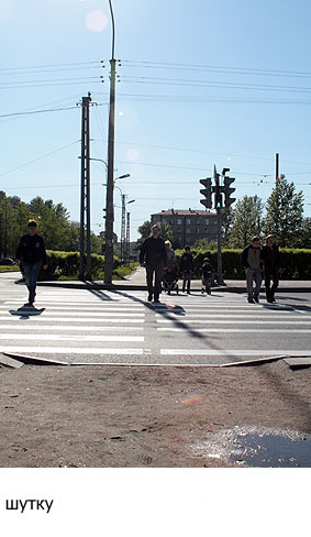 26 мая 2011