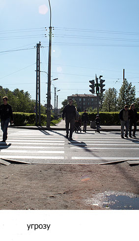 26 мая 2011
