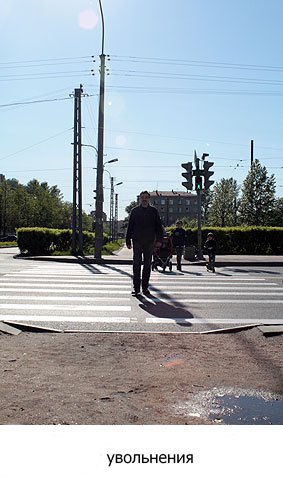 26 мая 2011
