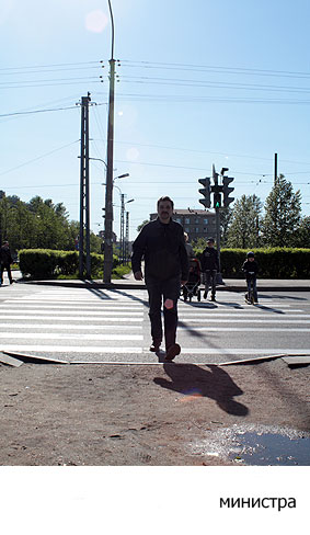 26 мая 2011