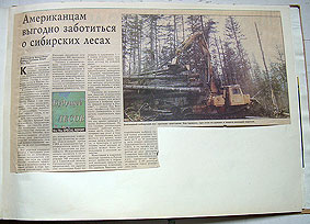 22 стр.